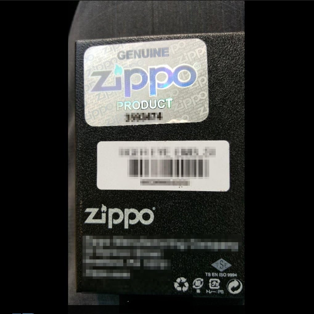 Zippo Oriental Arms GD Lighter Genuine Authentic Original Packing 6 Flints Set